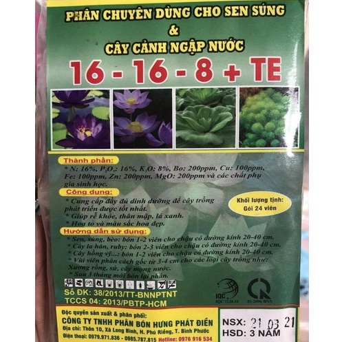 Gói 24 viên Phân bón chuyên cho hoa sen súng, cây thủy canh, cây cảnh ngập nước_Phân bón NPK 16-16-8 + TE