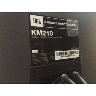 Loa Karaoke JBL KM210