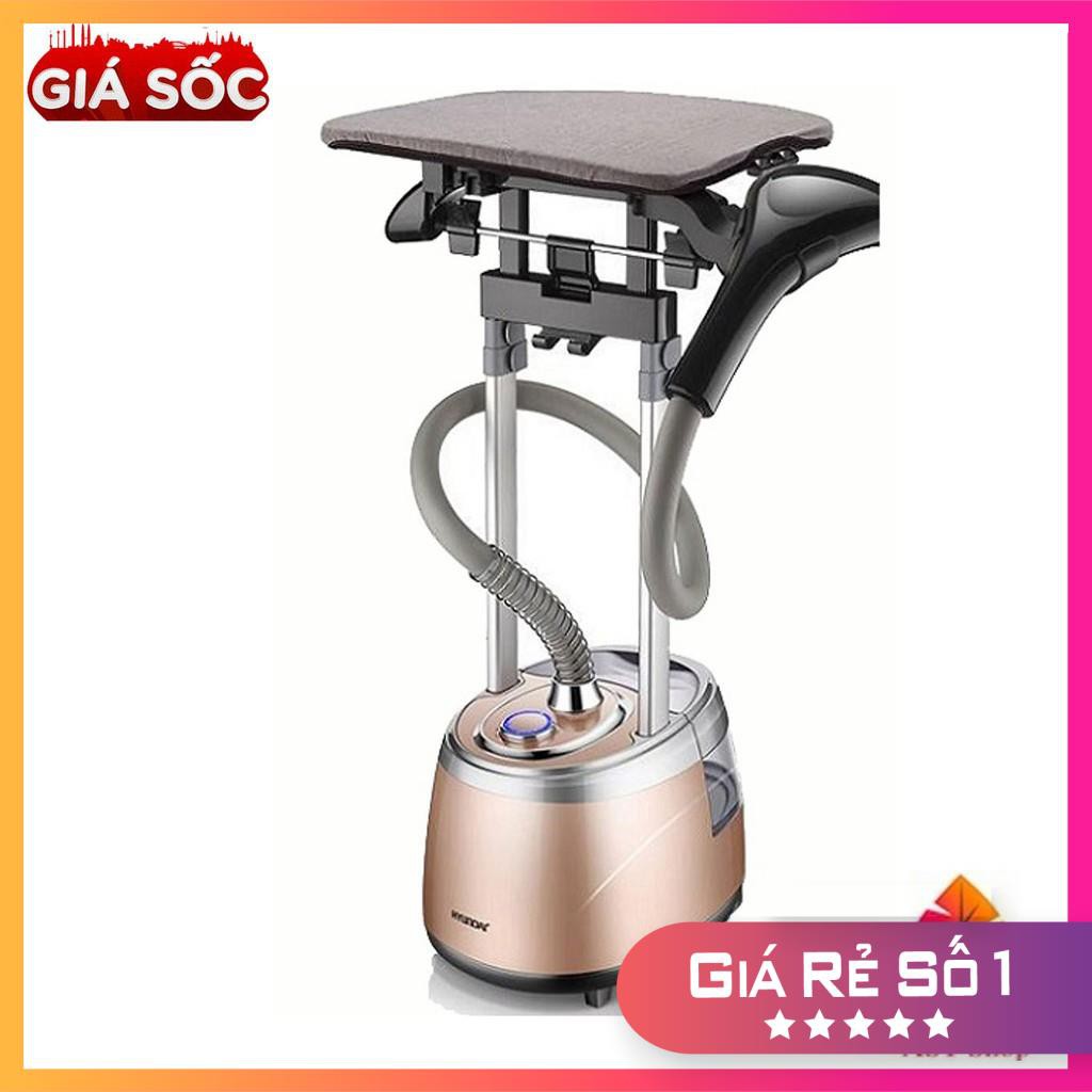 BÀN LÀ ỦI HƠI NƯỚC CÂY ĐỨNG 𝗙𝗥𝗘𝗘 𝗦𝗛𝗜𝗣 2000W Bàn ủi hơi nước cây đứng Hyundai công suất 2000W dễ dùng