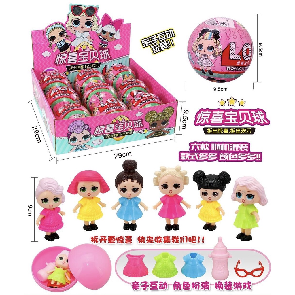 Đồ chơi trứng bất ngờ búp bê LOL kèm phụ kiện đáng yêu cho bé gái
