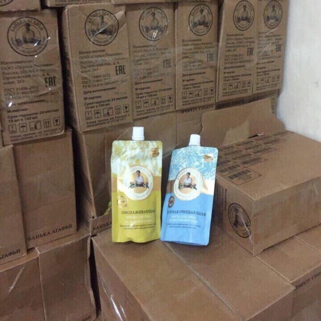 Mặt nạ sữa nai non, mặt bùn khoáng  Bà Già Nga