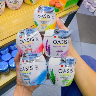 Sáp Thơm Đuổi Muỗi OASIS Mosquito Repellent 180g