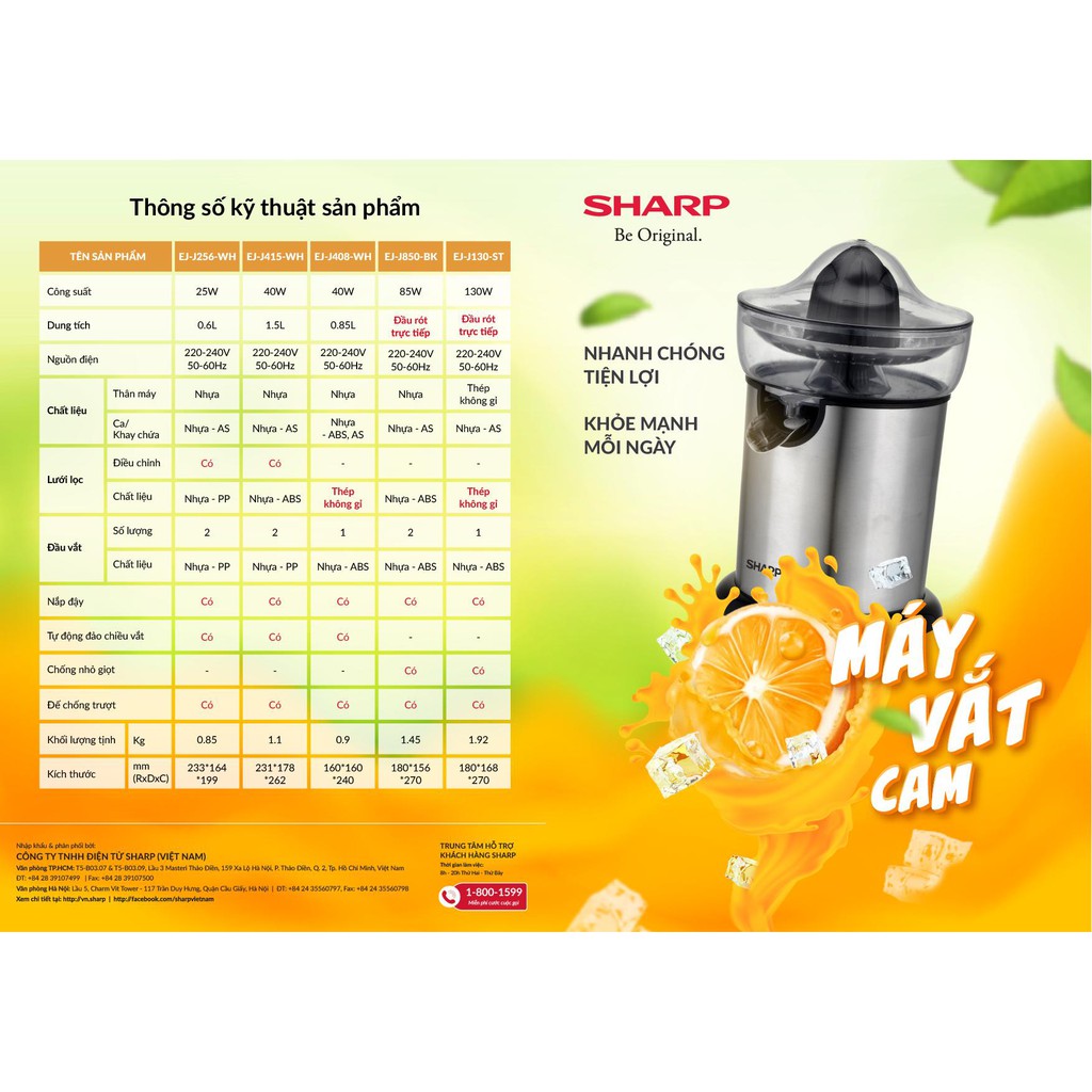 Máy vắt cam Sharp EJ-J256-WH, EJ-J407-WH, EJ-J407-BK, EJ-J415-WH, EJ-J408-WH, EJ-J850-BK, EJ-J130-ST (Hàng chính hãng)