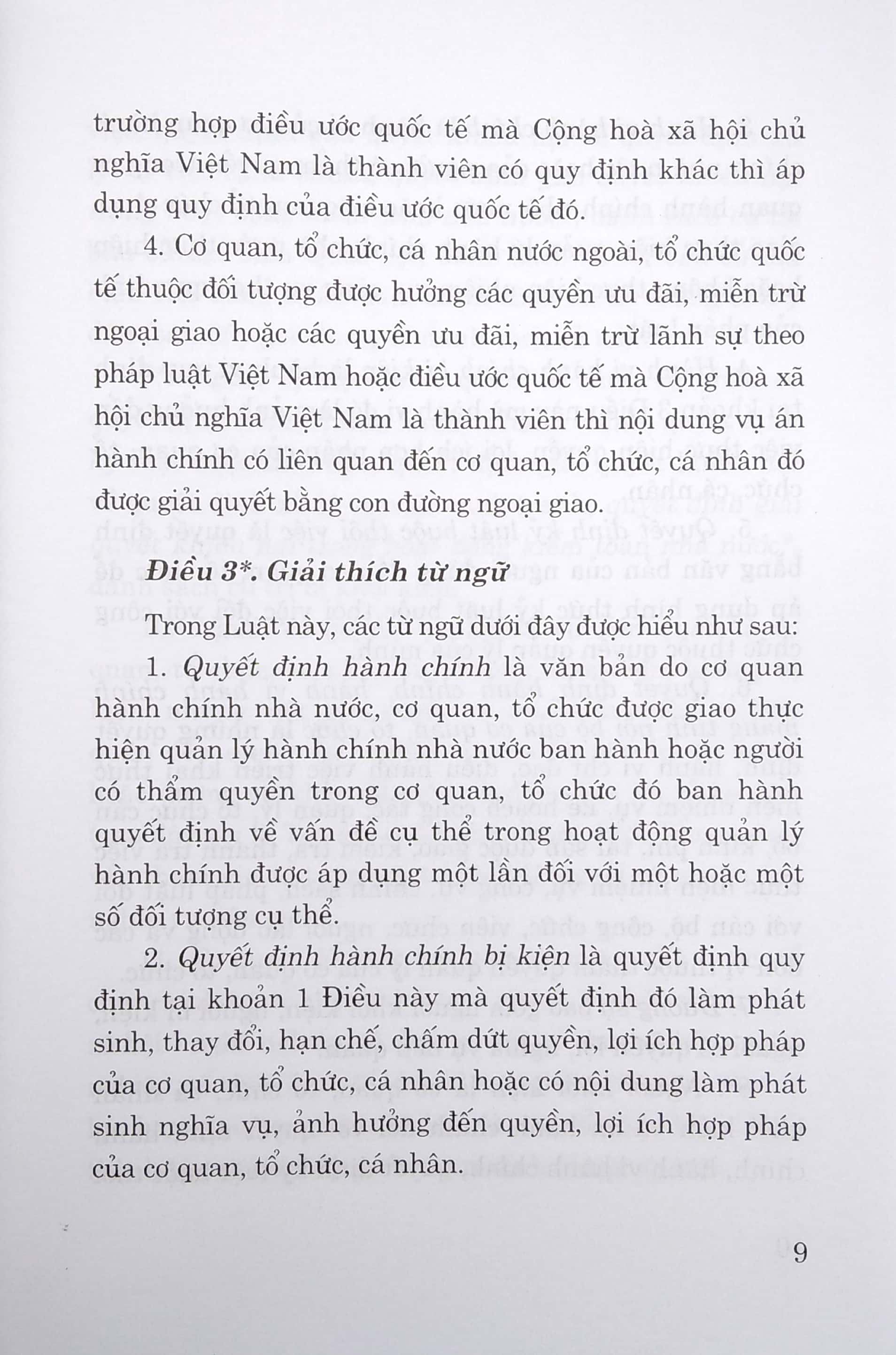 Sách Luật Tố Tụng Hành Chính (Hiện Hành, Sửa Đổi, Bỗ Sung 2019)