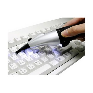 Máy hút bụi laptop mini-1304