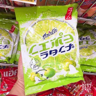 Keo chanh muối Thái Lan 3 mui