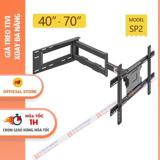 Giá Treo Tivi Xoay Vuông Góc 90 Độ NB SP2 40 - 70 Inch / Chính Hãng NorthBayou [ Khỏe Hơn NB P4 - NB P5 - NB P6 ]