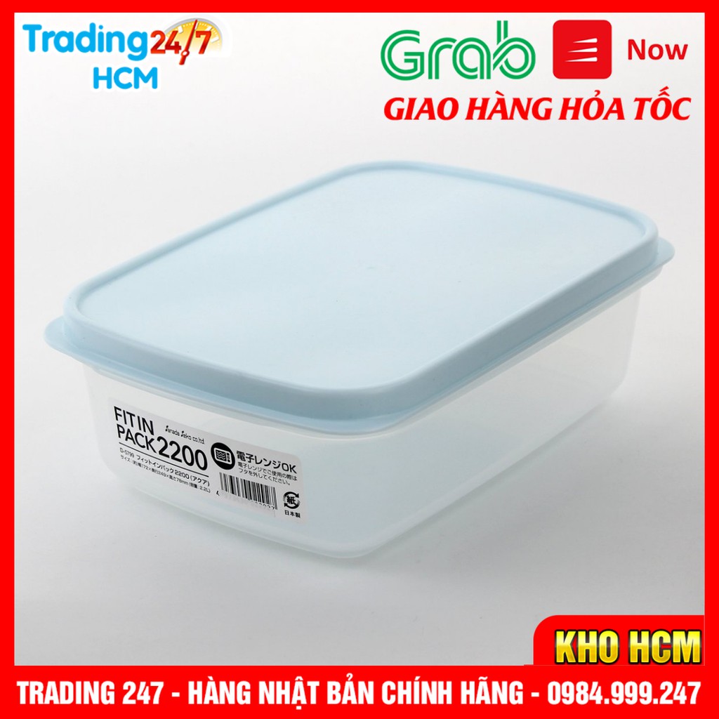 Hộp nhựa đựng thực phẩm cỡ lớn 2200ml Fitin Pack nắp dẻo nội địa Nhật Bản