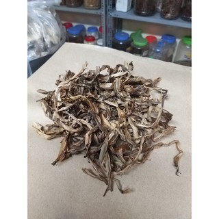 Trinh nữ hoàng cung sấy khô loại 1 gói 1 kg