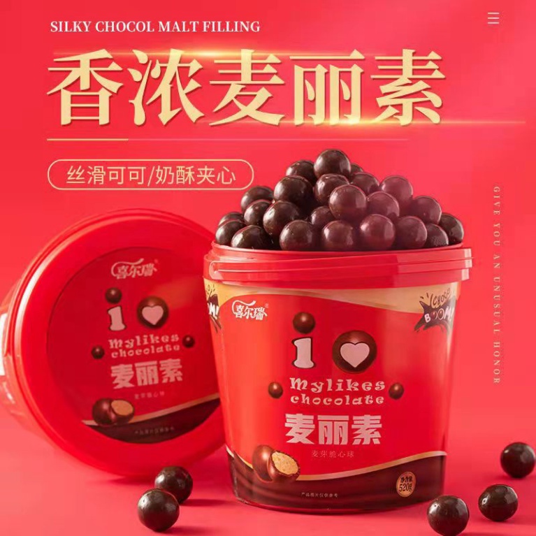 Bánh Socola Xô nhân sữa 3 vị Truffle Melisu Snack Cookies 128G