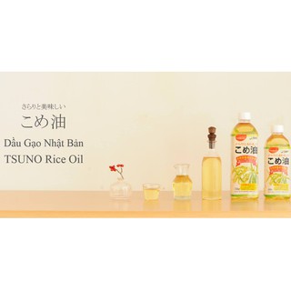 Dầu gạo cao cấp Tsuno 180gr Date 2026