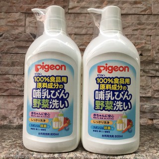 Nước rửa bình và rau quả Pigeon chai 800ml