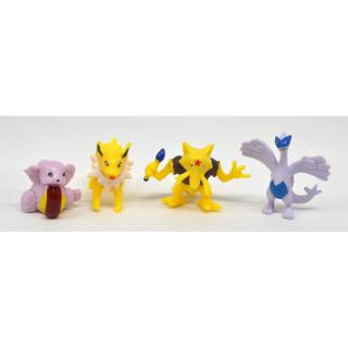 Set 24 Mô Hình Nhân Vật Pokemon Mini 2-3cm