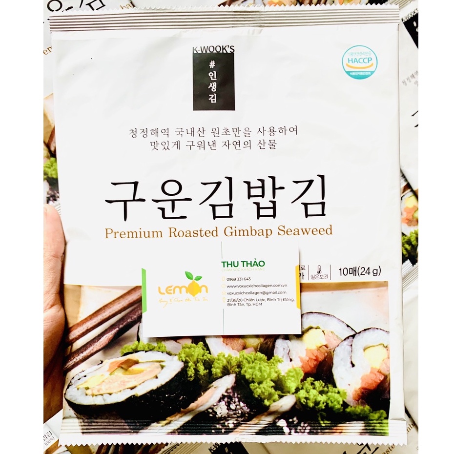 Rong biển cuộn cơm Hàn Quốc làm cơm nắm, Sushi, Kimbap gói 10 lá (24g)