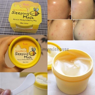MẶT NẠ NGỦ PRRETI CHIẾT XUẤT TỪ MẬT ONG 🍯 VÀ BERRY 🍇 GIÚP LÀM SÁNG , MỊN DA , CẤP ẨM.