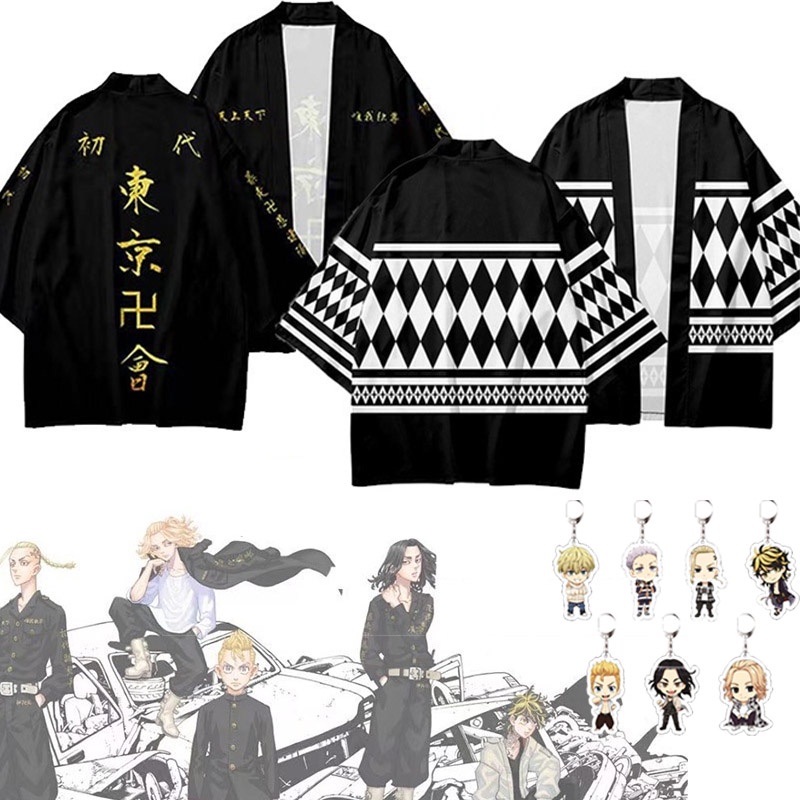 Áo Choàng Hóa Trang Nhân Vật Ryuguji Trong Phim Anime Tokyo Revengers | BigBuy360 - bigbuy360.vn