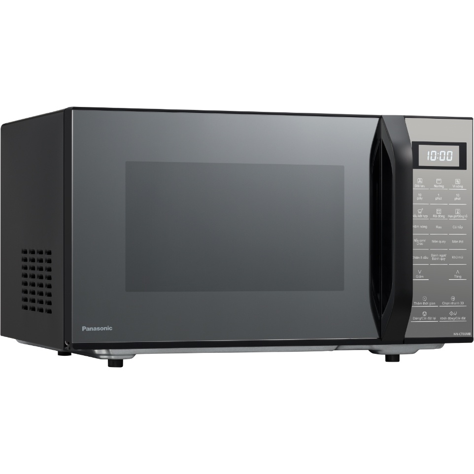 Lò vi sóng, nướng