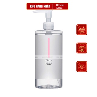Nước tẩy trang Chacott For Professionals Nhật Bản 500ml