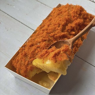 Bánh bông lan gà cay sốt bơ trứng - NHIỀU KÍCH THƯỚC ( chỉ ship nội thành HCM )