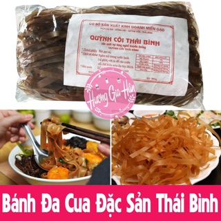 Bánh Đa Cua Quỳnh Côi đặc sản Thái Bình - Gói 500gam