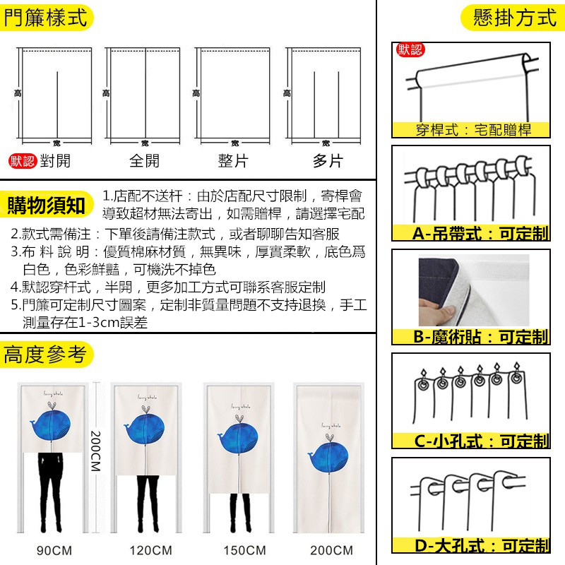 Rèm Cửa Vải Họa Tiết Hoa Sen Phong Cách Trung Hoa Trang Trí Nhà Cửa