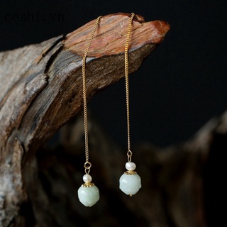 Freshwater pearl earrings
