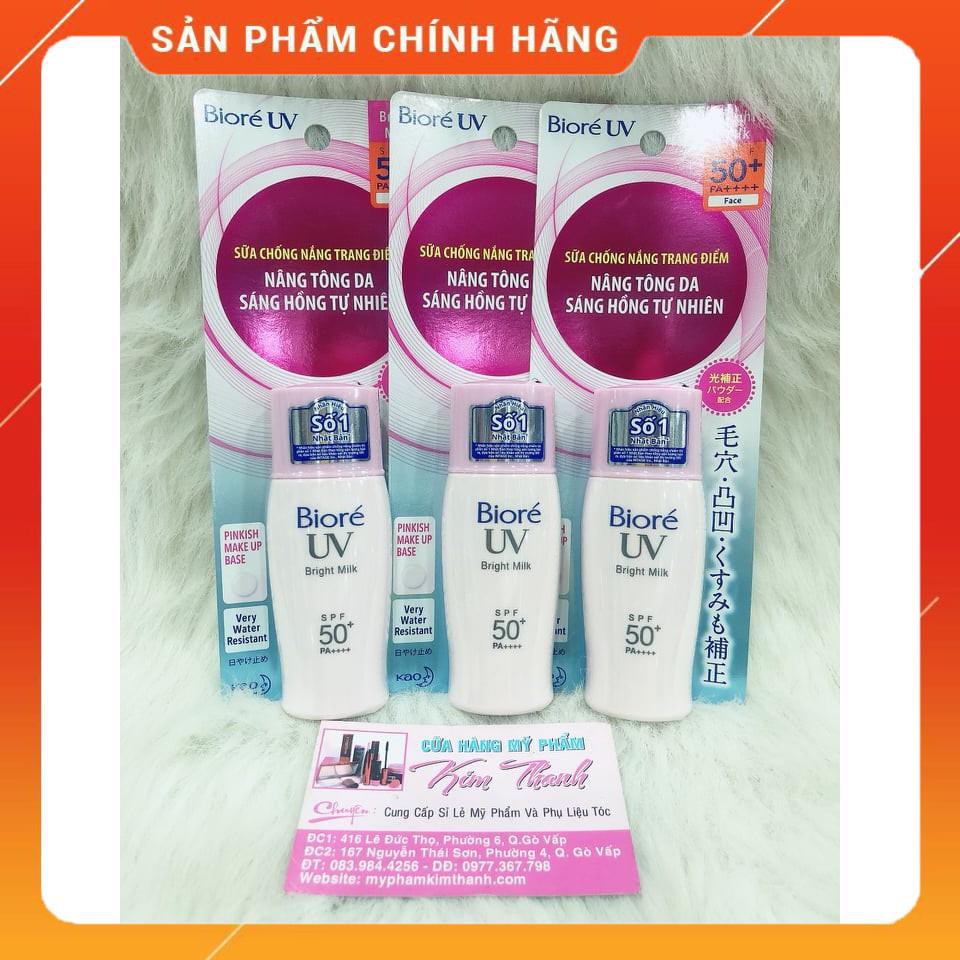 Sữa chống nắng sáng hồng mịn màng Biore UV Bright Face Milk SPF 50+/PA++++ 30ml