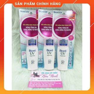 Sữa chống nắng sáng hồng mịn màng Biore UV Bright Face Milk SPF 50+/PA++++ 30ml