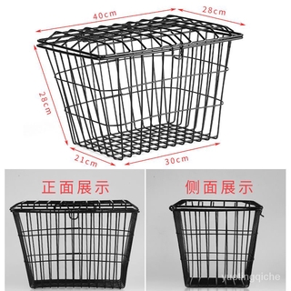 Giỏ Đựng Đồ Gắn Yên Sau Xe Đạp Có Nắp Đậy Tiện Dụng