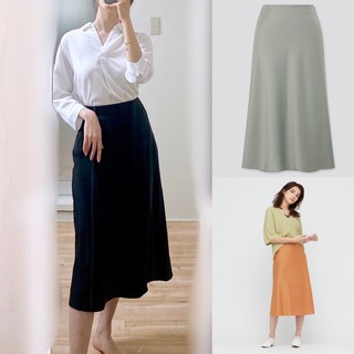 Chân váy dài chất vải lụa satin cao cấp Uniqlo 2 lớp cạ thumbnail