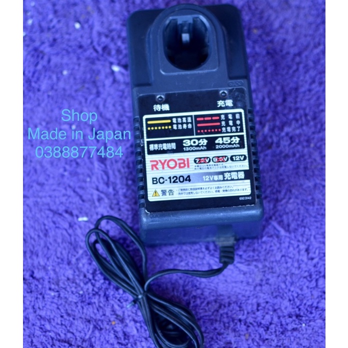 |Siêu khuyến mãi Tết 2024|Sạc pin Ryoby BC-1204 sạc pin 12V dùng cho các thiết bị cầm tay Nhật bãi