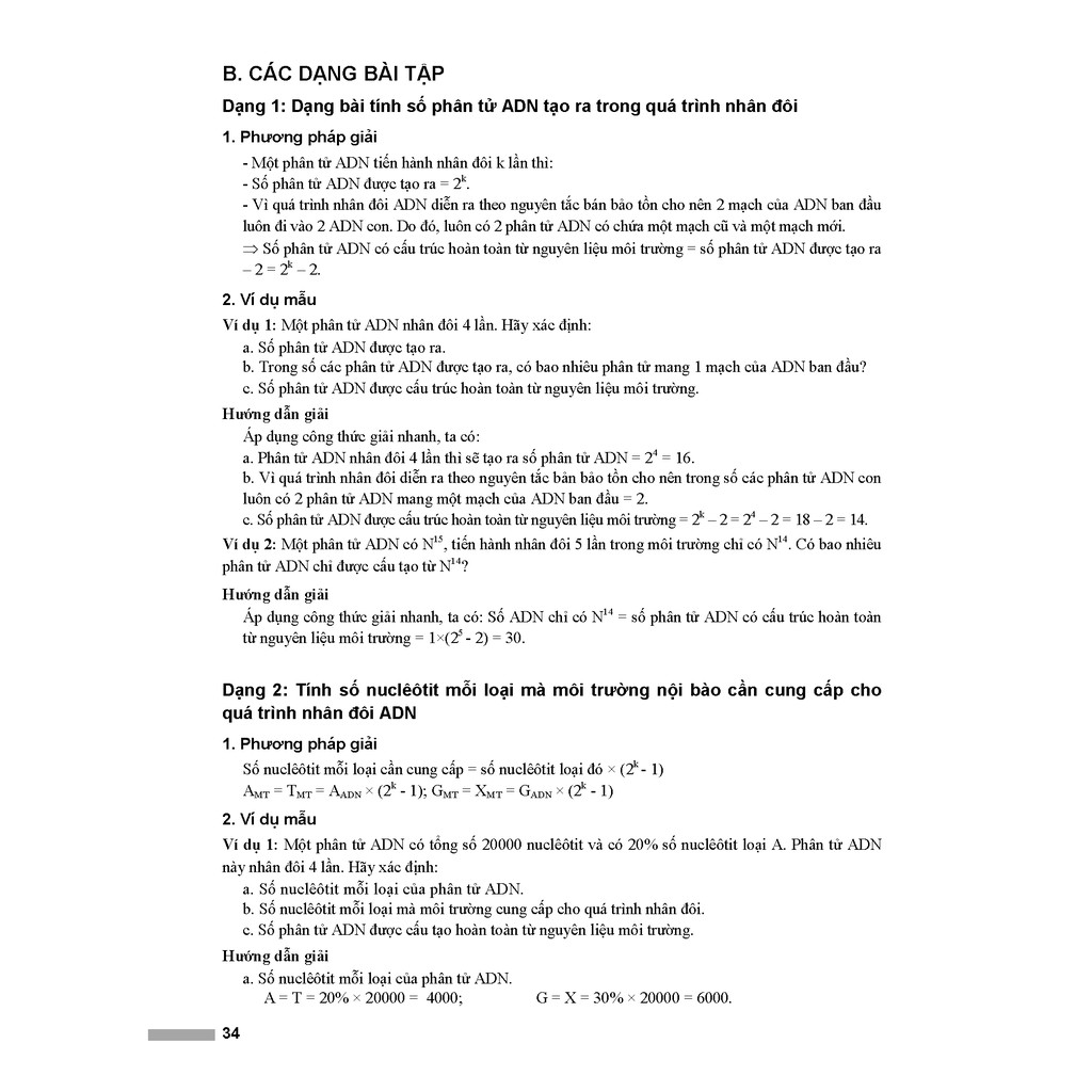 Sách - Ôn luyện thi trắc nghiệm THPT Quốc gia môn Sinh học | BigBuy360 - bigbuy360.vn