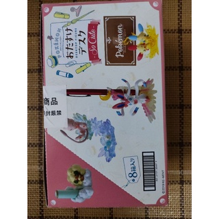 🔥Mô hình pokemon full box chính hãng
