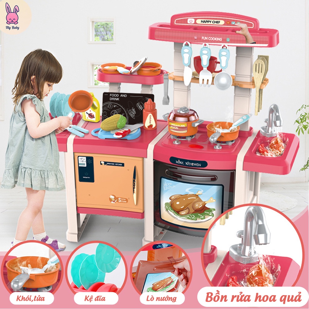 Bộ nhà bếp cho trẻ em có đèn và nhạc, Mô phỏng đồ dùng nhà bếp nấu ăn, Trẻ em 2 đến 8 tuổi, Mybaby