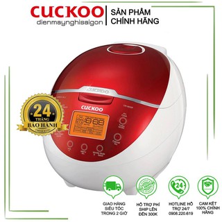 [Chính hãng - Bảo hành 2 năm] Nồi Cơm Điện Cuckoo CR-0655F (1.08 Lít) - Hàng chính hãng