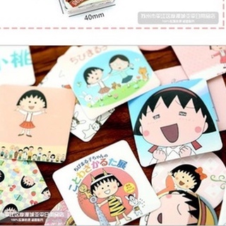 Sticker label Maruko - Bộ 46 miếng