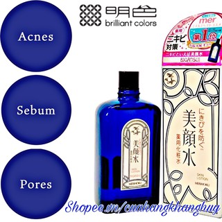 Nước hoa hồng dành cho da mụn Meishoku Bigansui 90 ml (Nhật Bản)
