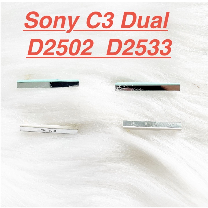 ✅ Nút Đậy Ngoài Sony C3 Dual D2502 D2533 Nút Đậy Khay Sim Thẻ Nhớ, Che Đậy Máy Linh Kiện Thay Thế