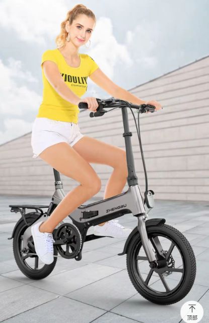 Xe đạp trợ điện gấp gọn ZHENGBU, thời trang, gọn gàng, có thể gấp gọn, có 5 màu sắc để lựa chọn đỏ,  trắng, vàng, xanh,