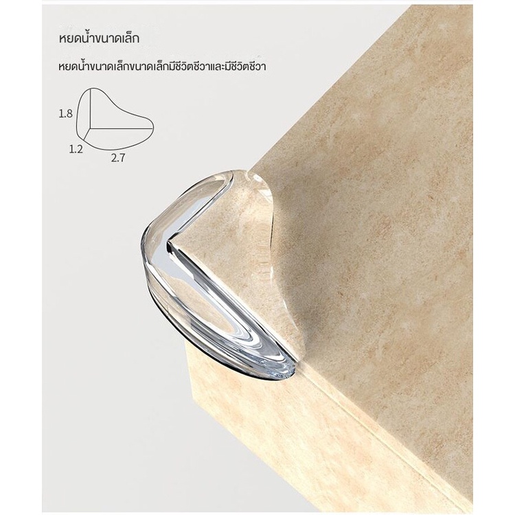Miếng Bọc Góc Bàn Bằng Silicon Dày Dặn Trong Suốt Chống Va Chạm Chống Va Chạm Tiện Dụng Cho Bé