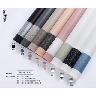 Giấy gói hoa vân mạn nhện siêu đẹp giá rẻ kho tphcm