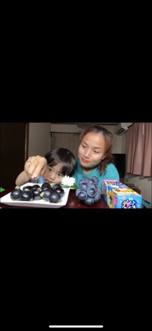 Thạch Nho Nổ Hàn Quốc
