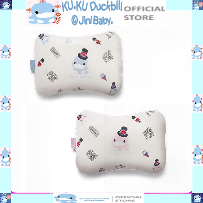 Gối nằm thoáng khí 3D cho bé KU.KU DUCKBILL Ku2086 (Size 23 x 33 cm)
