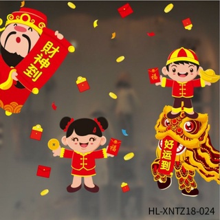 DECAL TẾT 2022