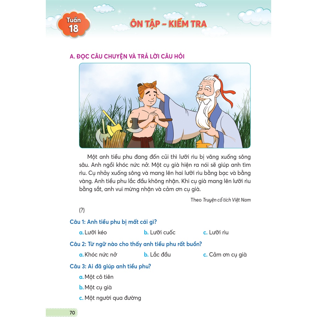 Sách Bài tập Phát triển năng lực Tiếng Việt 1 Tập 1