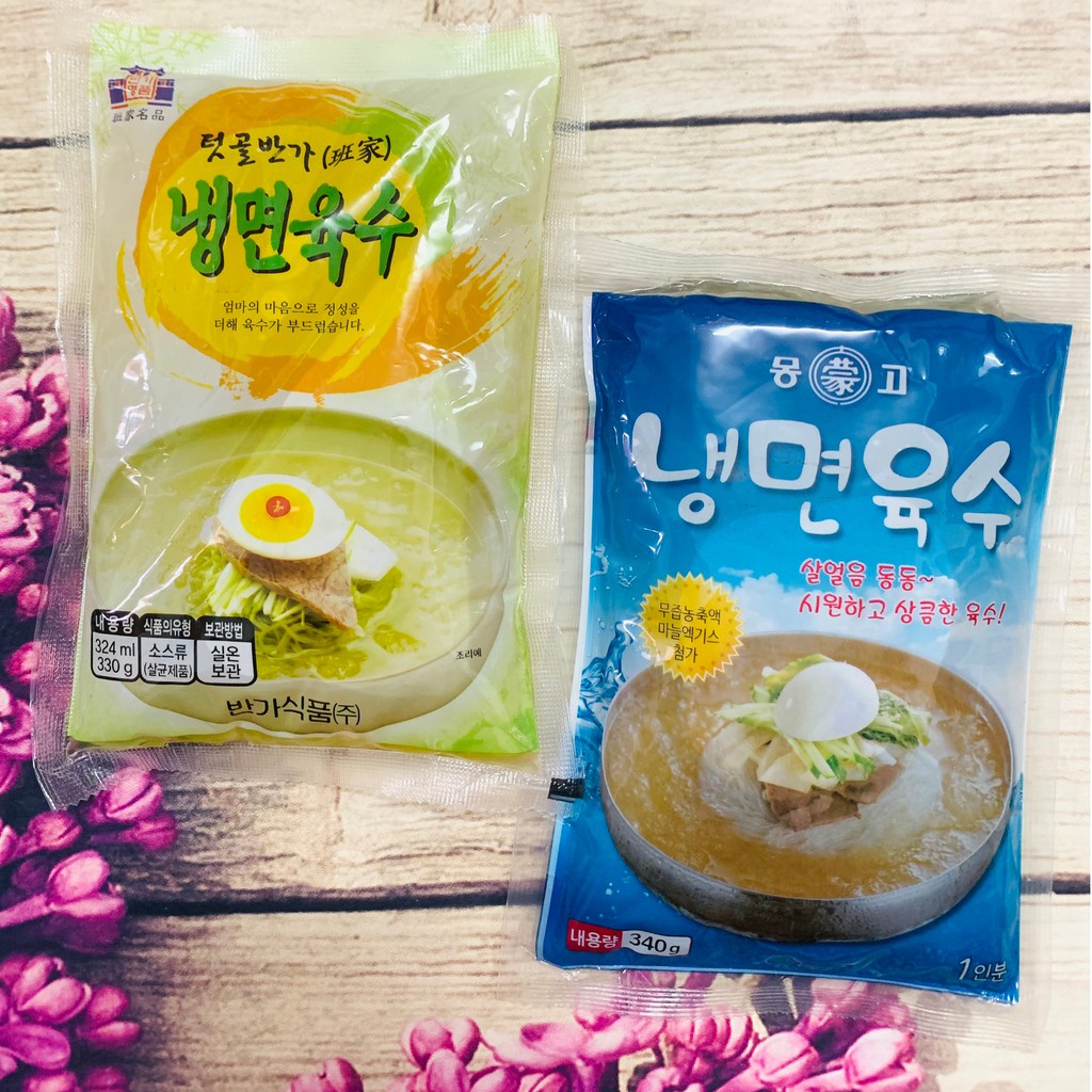 Nước Súp Mì Lạnh Hàn Quốc