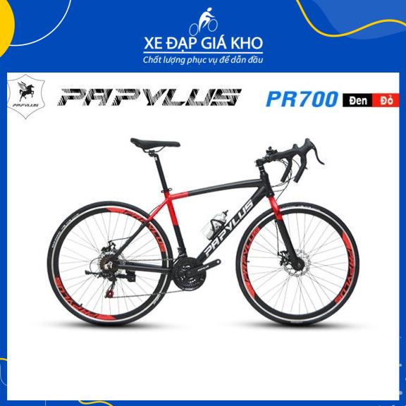 Xe Đạp Đua 700c Khung Nhôm Papylus PR700
