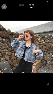 [ ORDER ] Áo khoác bò ngắn ulzzang