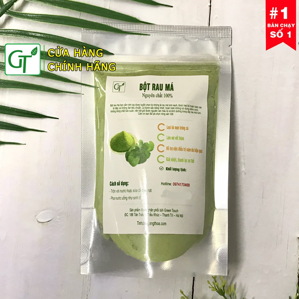 Bột rau má 💞FREESHIP💞 Bột Rau Má Nguyên Chất Sấy Lạnh - Thanh nhiệt, giải độc cơ thể, ngừa lão hoá