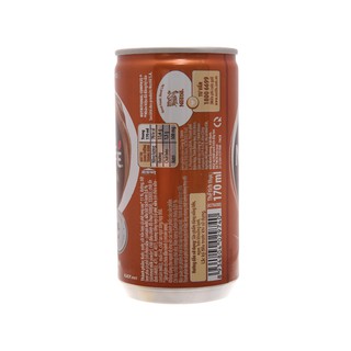 5 lon cà phê sữa đá NesCafé 170ml